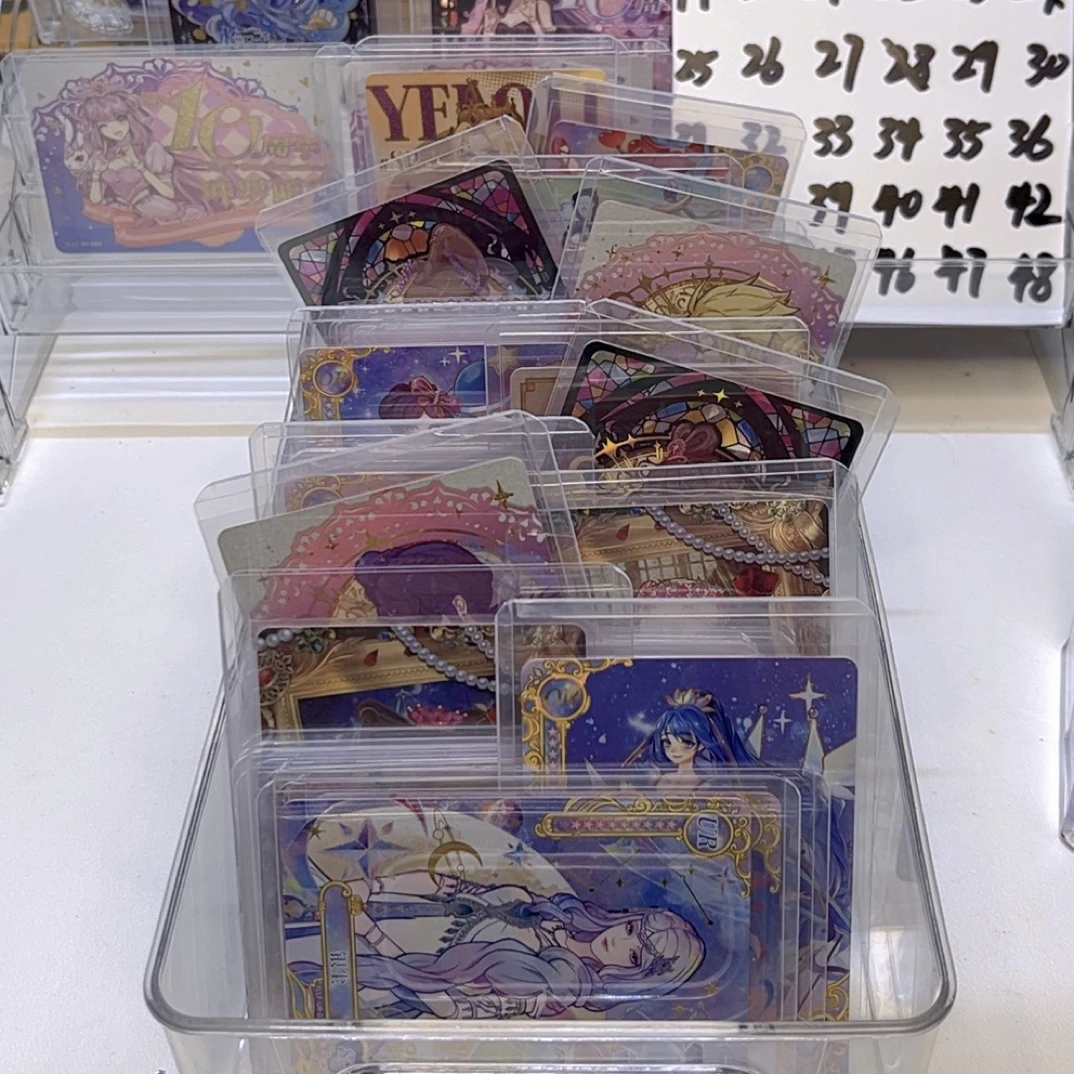 TT浮浮叶罗丽卡牌辰星sp or USR UR