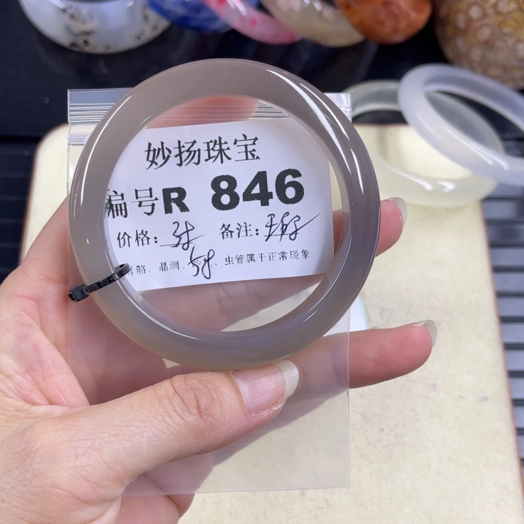 合金默认有瑕石英质玉蓝**姬