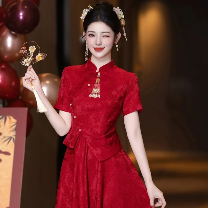 新中式旗袍敬酒服2025新款高级感新娘结婚晚礼服订婚连衣裙回门女