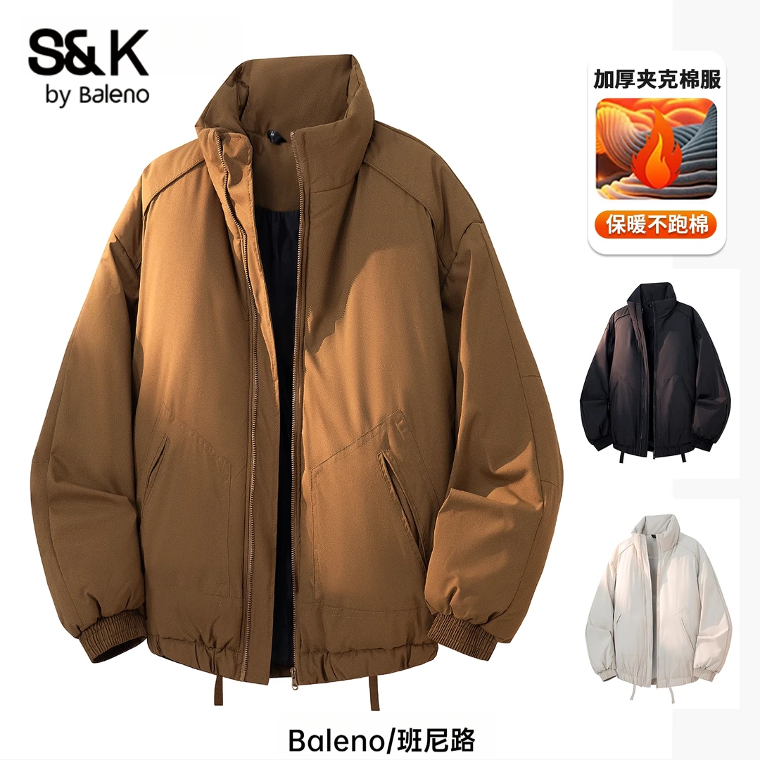班尼路S&K美式工装加厚保暖夹克棉服秋冬男士潮流复古重磅外套