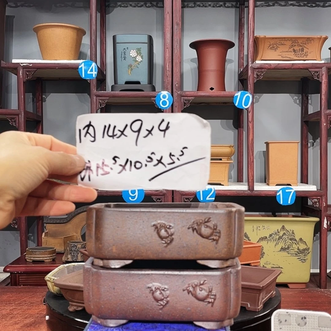 【闪购商品】紫砂花盆紫砂花盆