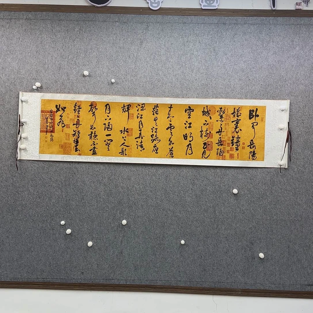 书法作品多次参加全国