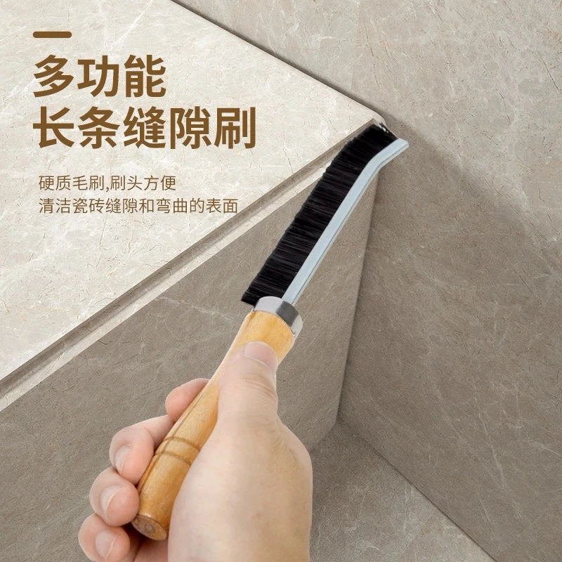 浴室缝隙卫生间瓷砖厨房缝隙清洁刷清洁多功能窗死角凹槽厨房用刷
