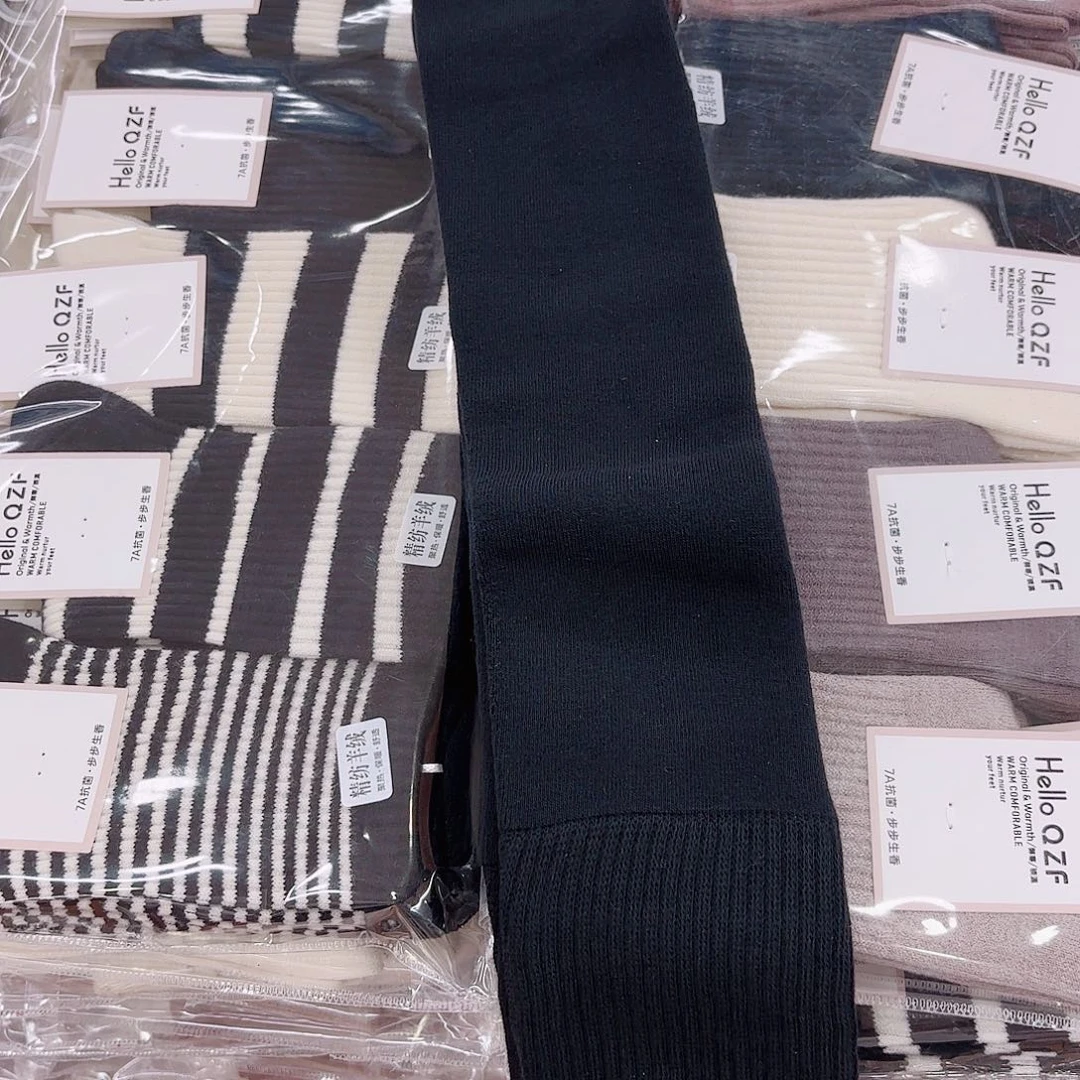 三醋酯纤维过膝袜1双