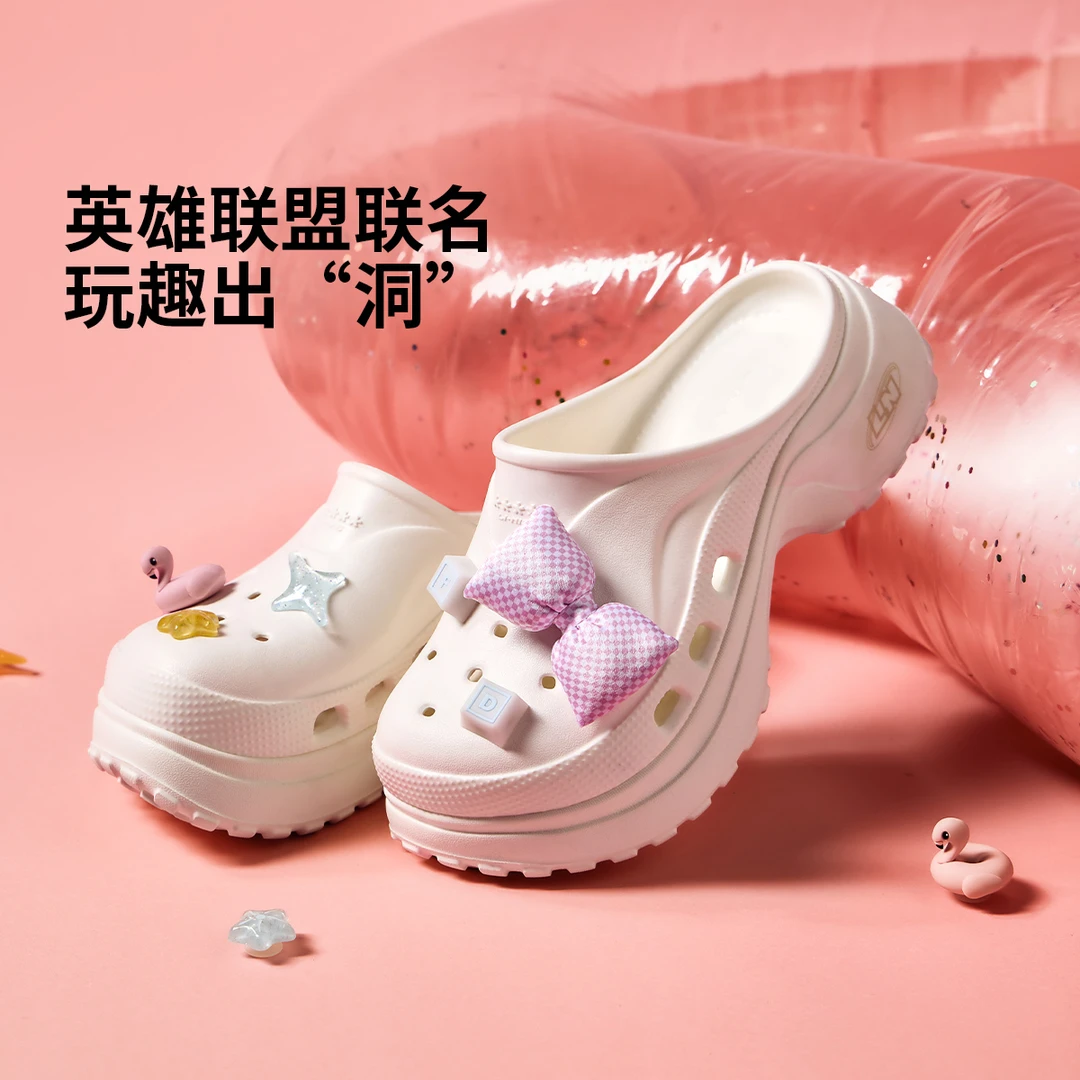 【2025新品】李宁x英雄联盟联名系列PROJECT*穆勒拖鞋女拖鞋AGAV004
