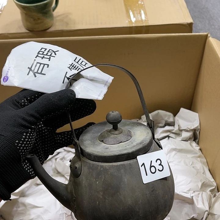 茶宠我们都在努力着改变着