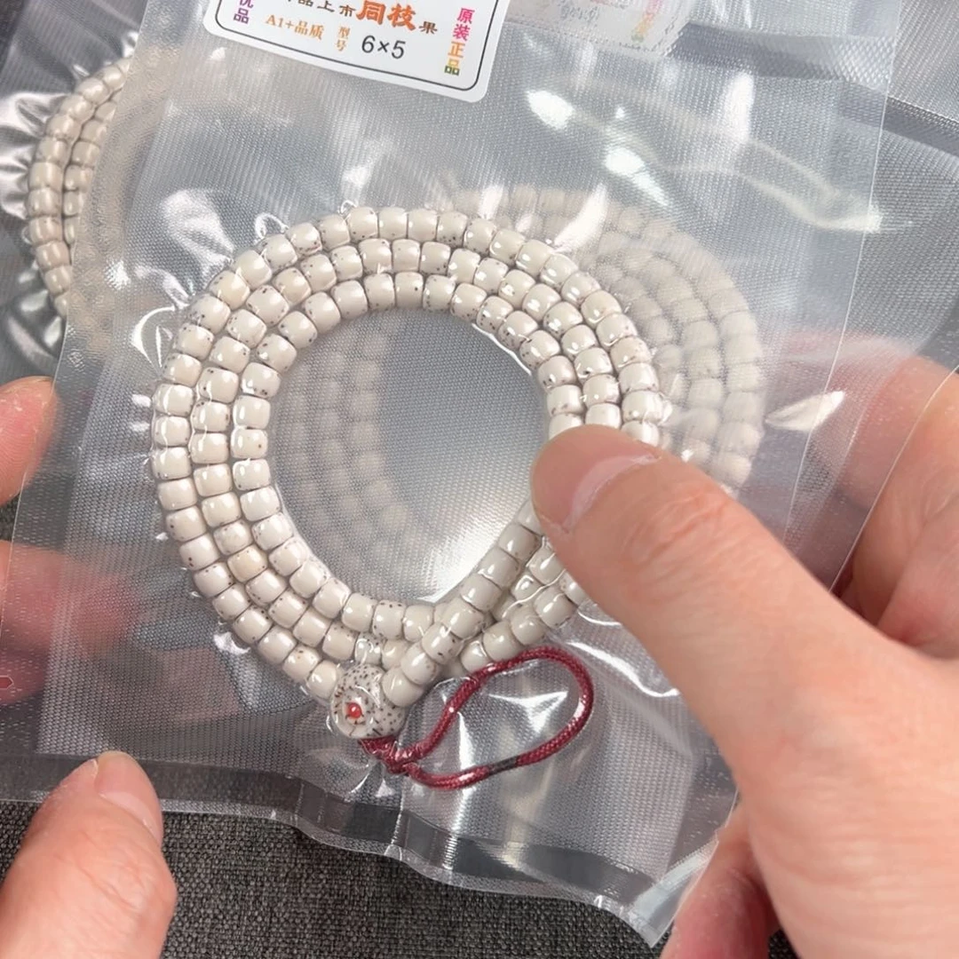 金刚菩提吊坠定制大留白长串6×5