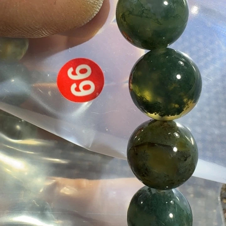 神***二玛瑙/玉髓未镶嵌颈饰