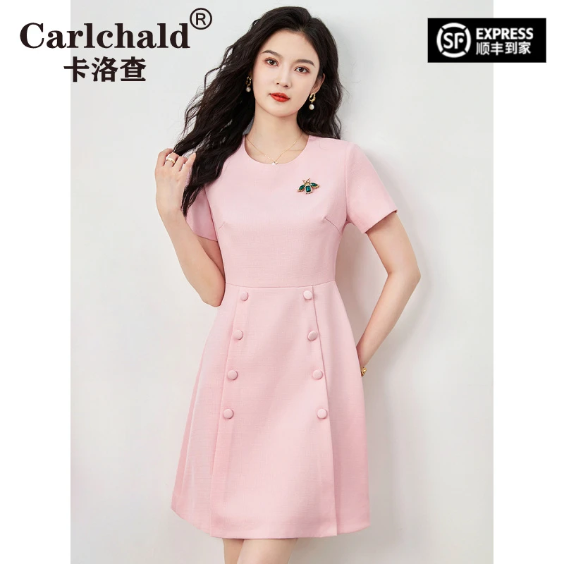 卡洛查（CARLCHALD）时尚连衣裙休闲收腰名媛气质小蜜蜂设计奢连