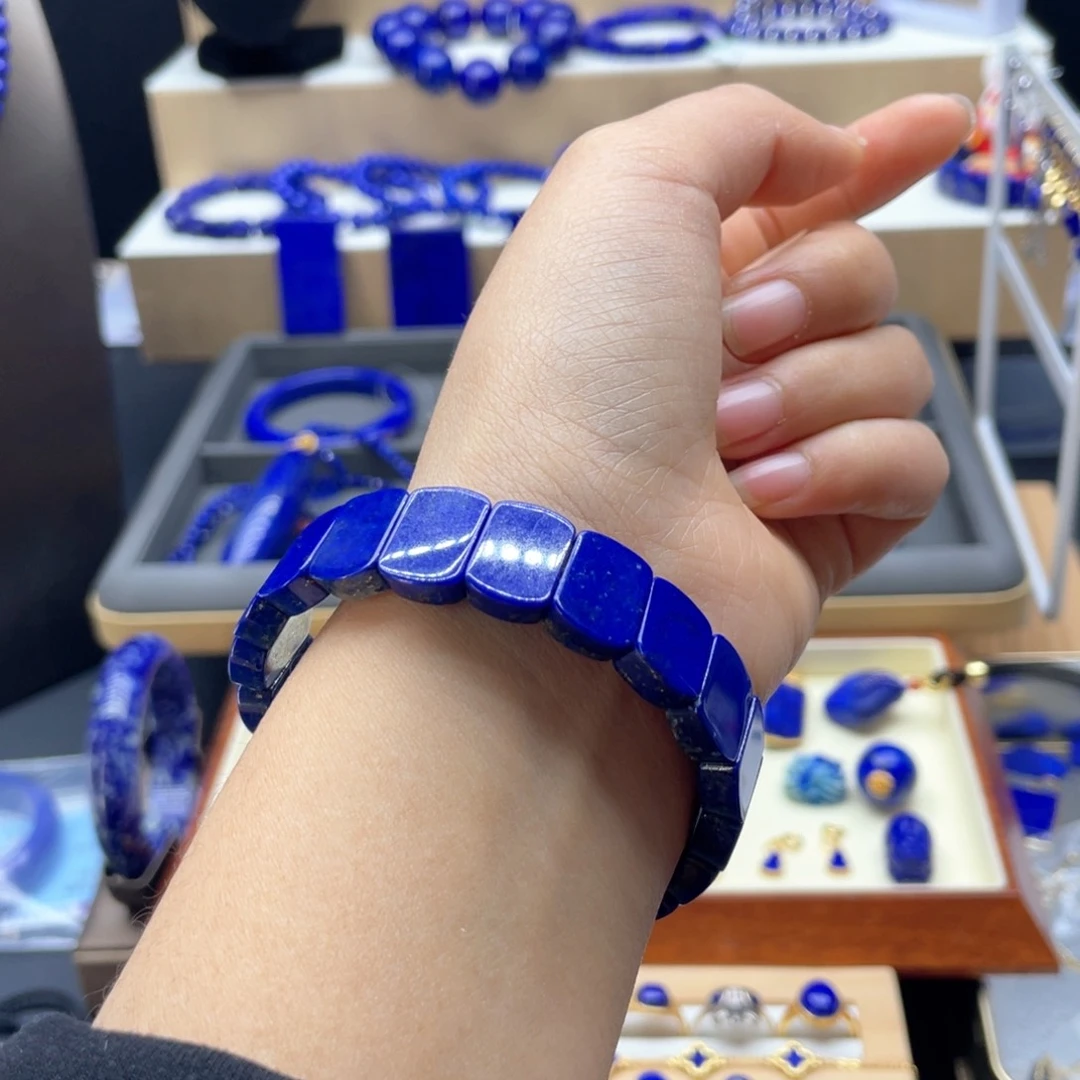 未镶嵌青金石手牌高品