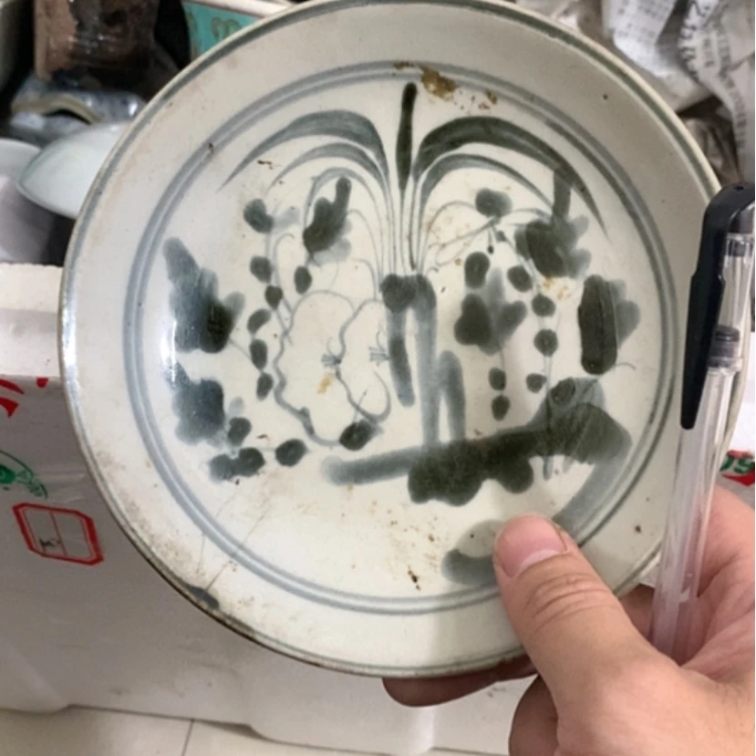 【闪购商品】便携海****辉