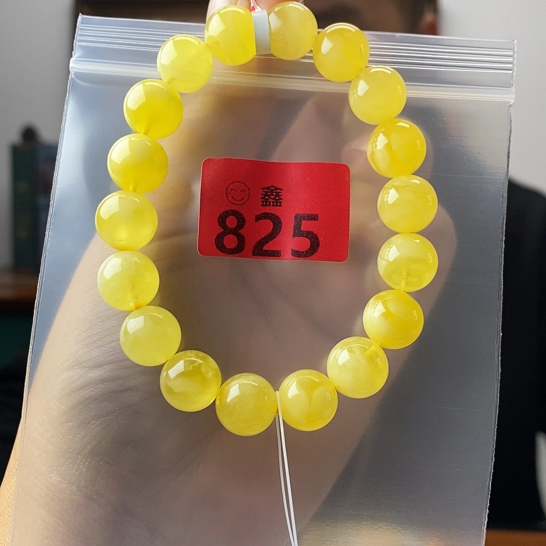 蜜蜡未镶嵌手链多样性发一11
