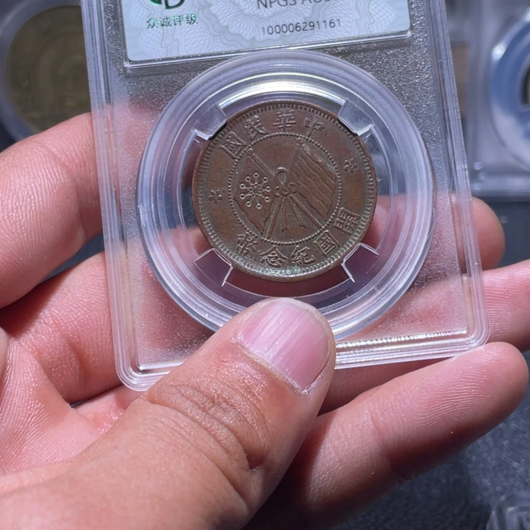 金属江南收藏江南柴1161