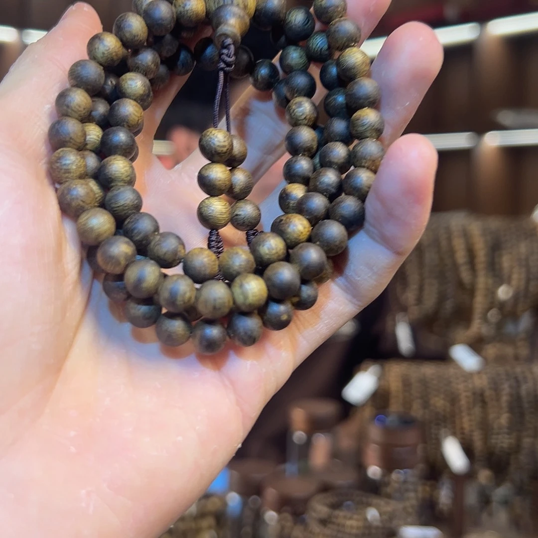 沉香沉香碎屑卡7圆珠多圈18克➕