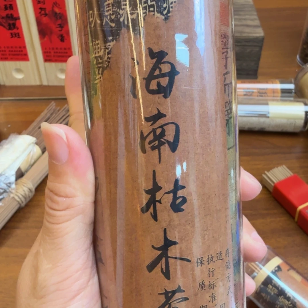 闪购链接发你看看拍下