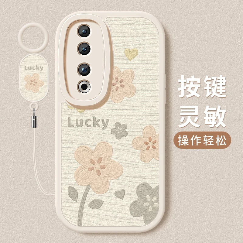 幸运小花适用荣耀90手机壳90pro新款荣耀90gt硅胶高级全包保护套