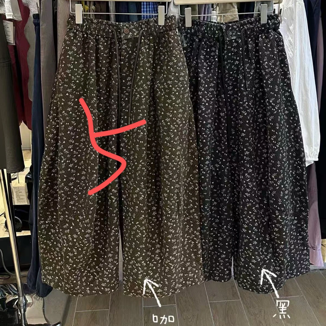 ［布同家］原单小碎花奶奶裤  裤长95cm