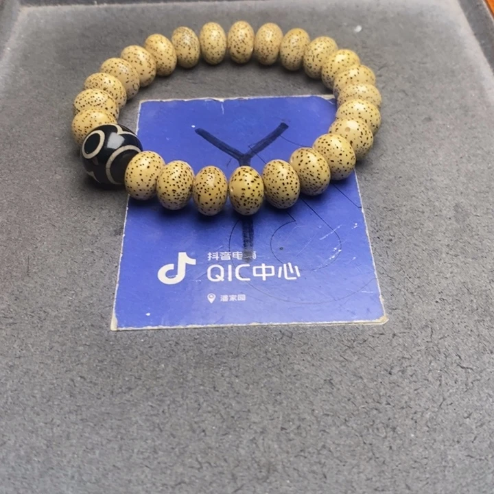 吊坠星月菩提星月