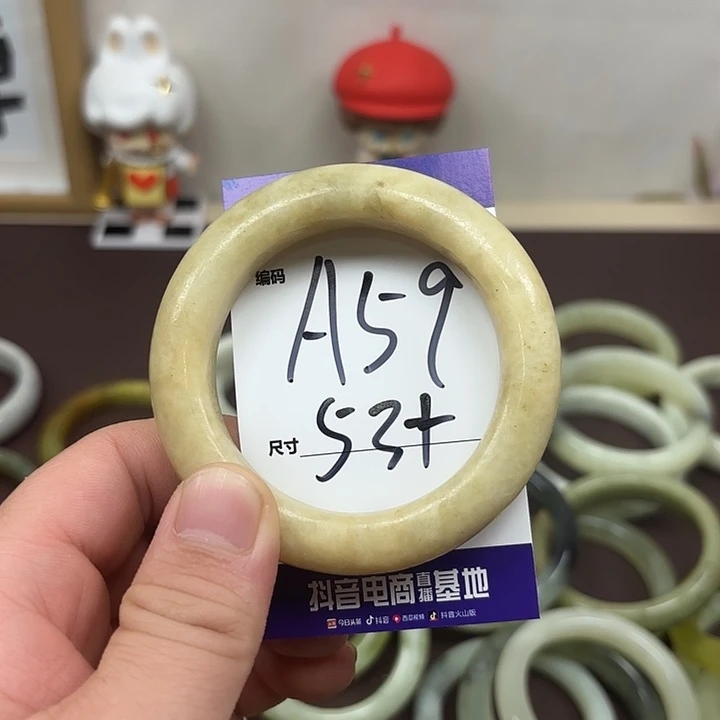 未镶嵌蛇纹石玉手镯59