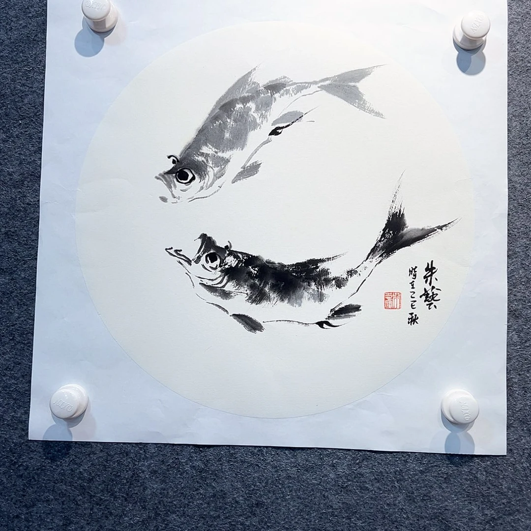 国画知鱼之乐纯手绘