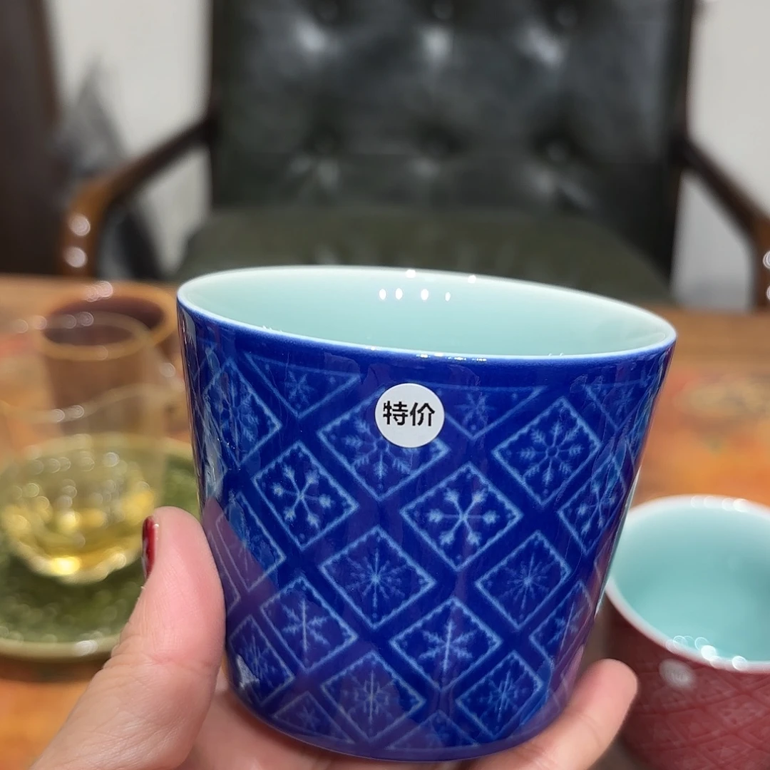 小米茶器龙泉云间青瓷