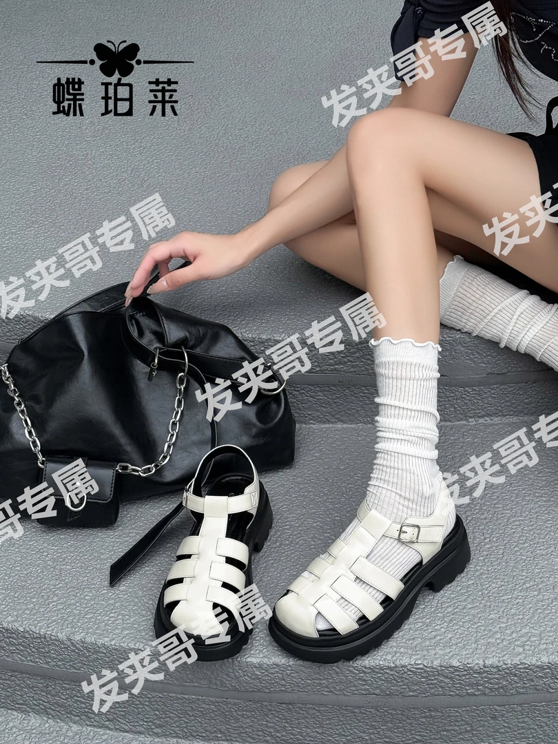 （一朵云）2025新款复古厚底增高编织猪笼鞋女罗马凉鞋56D96