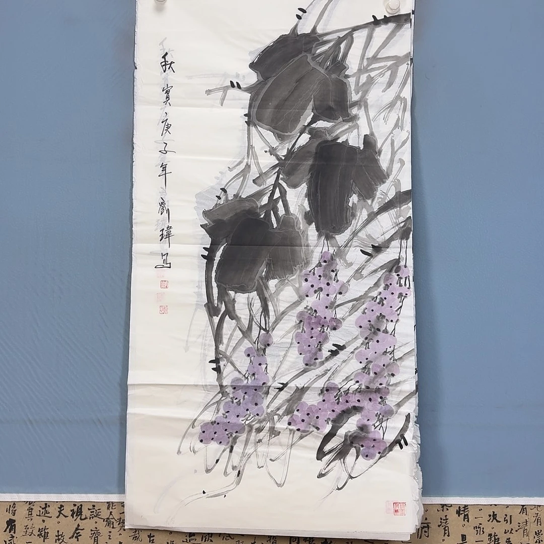 国画979 牡丹一如您