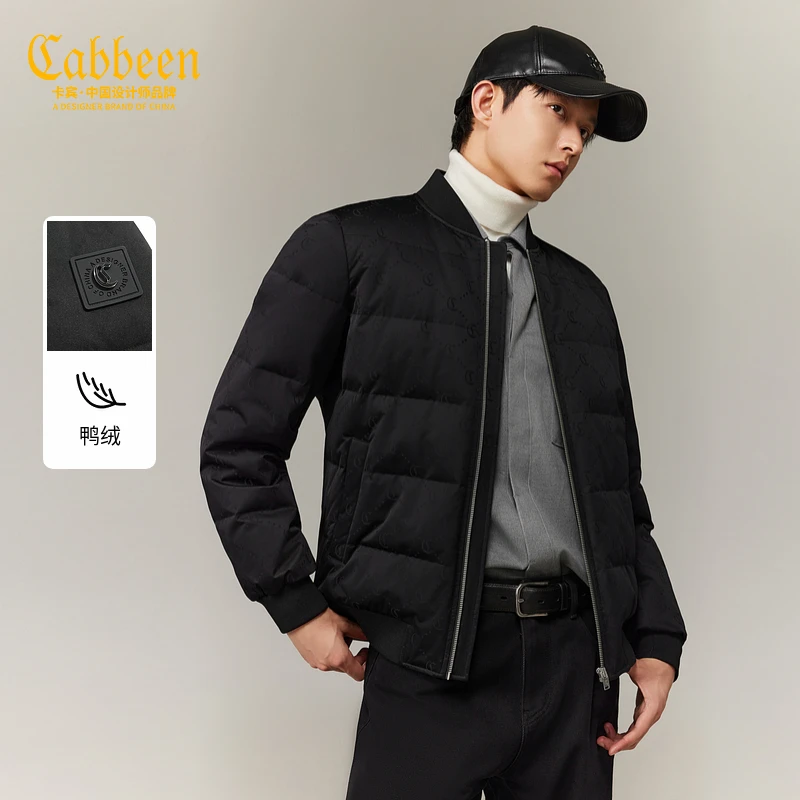 【LOGO老花】卡宾男装90白鸭绒羽绒服冬季新款时尚通勤轻薄外套