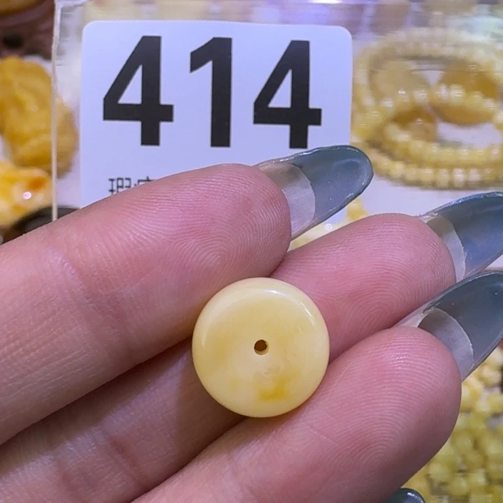 琥珀未镶嵌裸石13.1×6