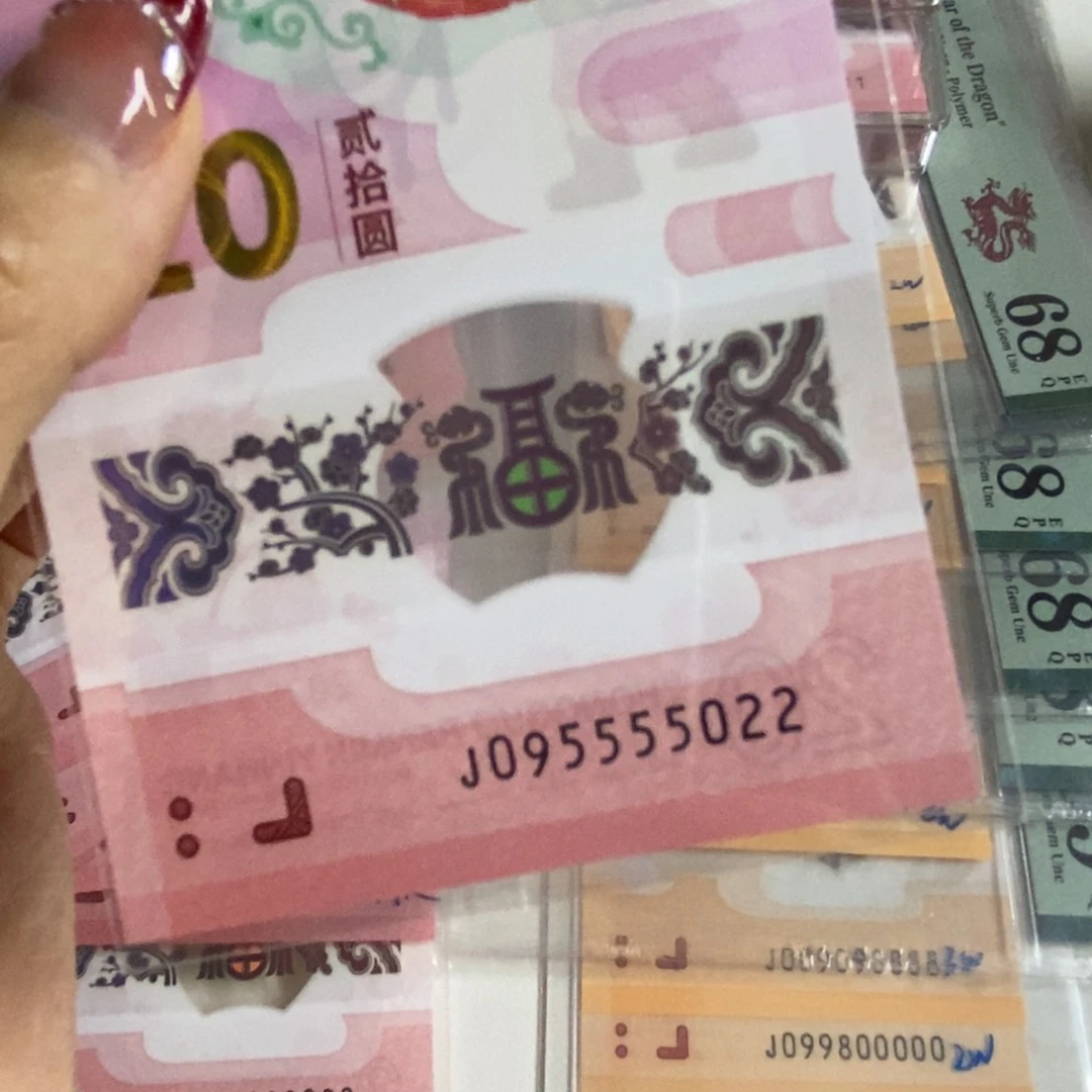 塑料。。，，，，，，，，，5022