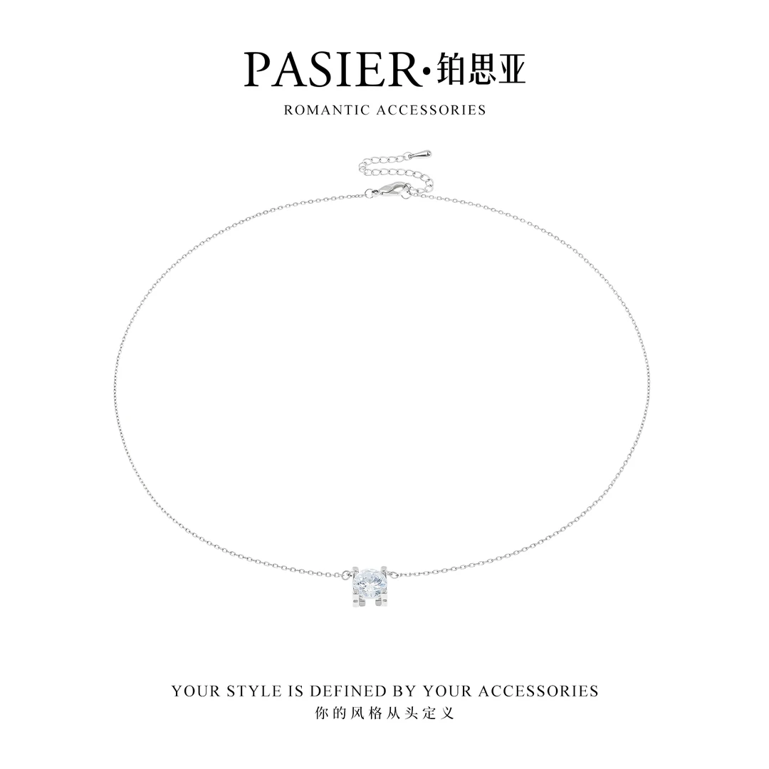 铜合金合成锆石项链 小众设计感气质百搭银色单颗钻锁骨链 FB2816