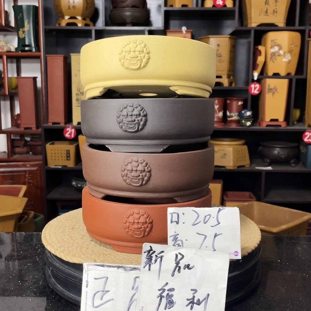 紫砂花盆婉秋紫砂