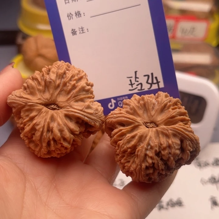 文玩核桃吊坠醉*文玩核桃把件34