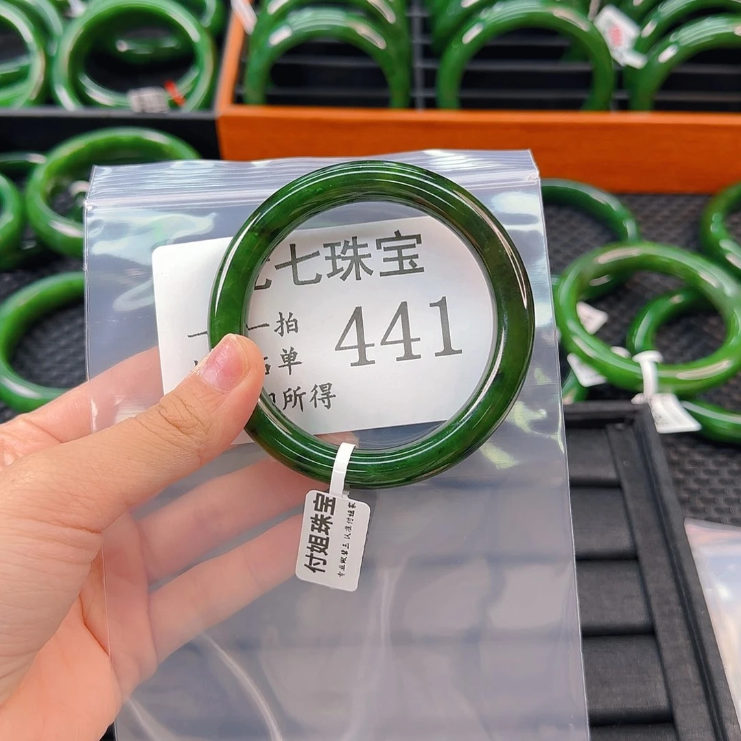 未镶嵌手镯和田玉手镯57 441