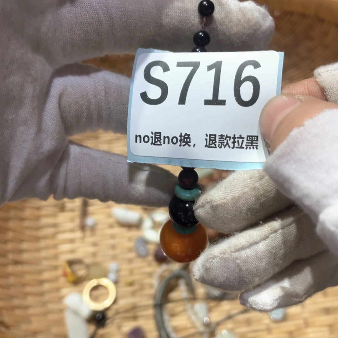 华***瓷片火爆热卖火爆热卖