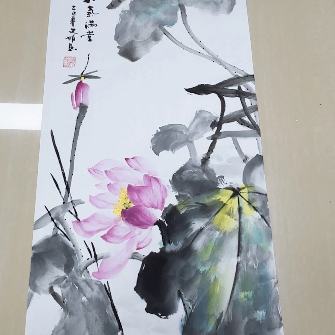 国画国画作品入选
