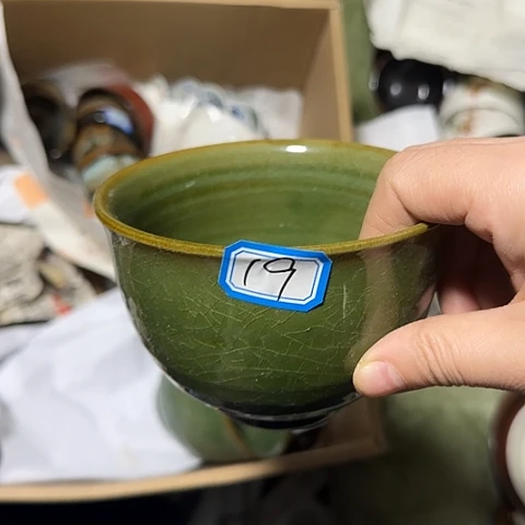 瓷片国营厂库存19