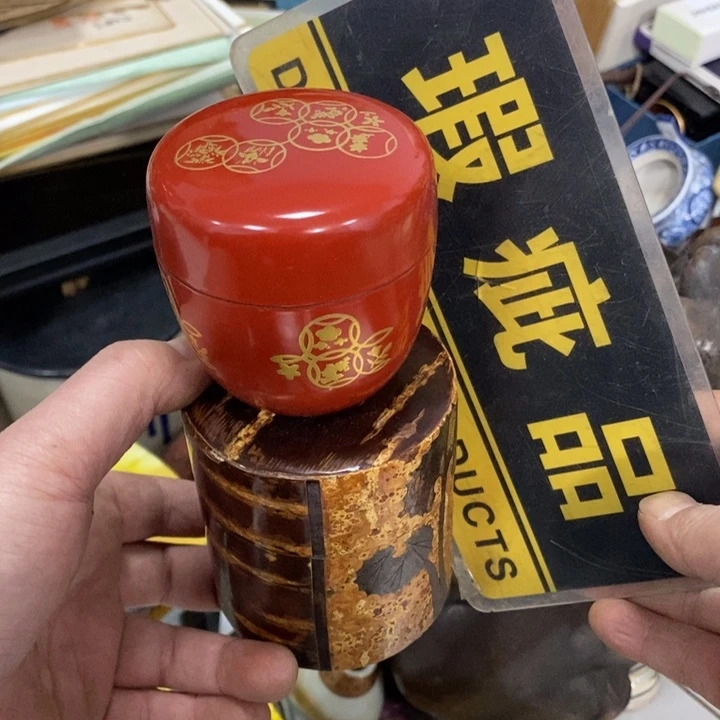 T***2茶叶罐哈哈哈哈哈哈哈哈哈