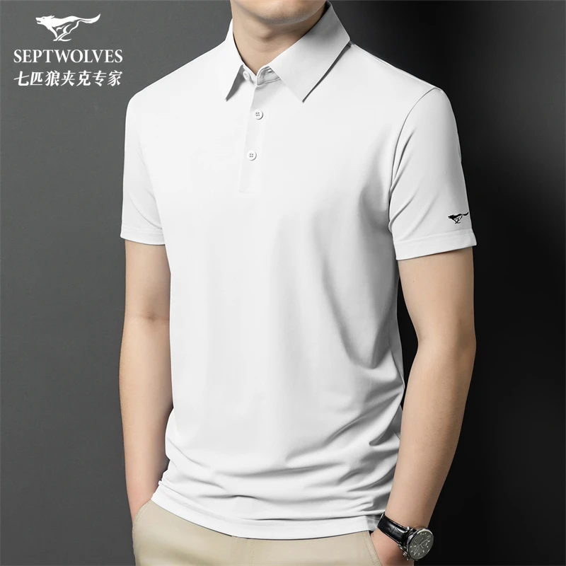 七匹狼夏季新款男士男装凉感上衣轻商务免烫透气翻领Polo衫短袖