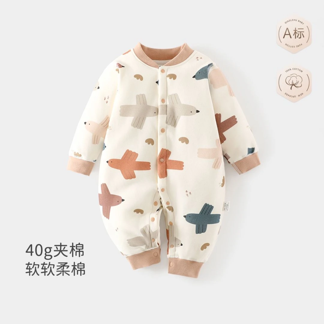 2025新款Q40g棉服新生儿薄棉连体衣春秋保暖连体衣爬爬服哈衣