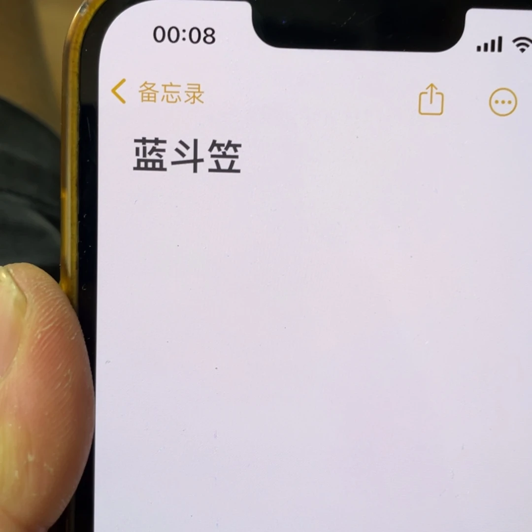 无运费险略有微瑕介意勿拍