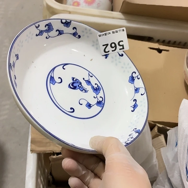 茶具微暇，介意勿拍