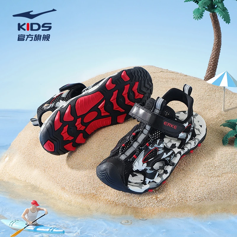 鸿星尔克镂空小童网面中大童软底户外包头轻便休闲鞋65124202043