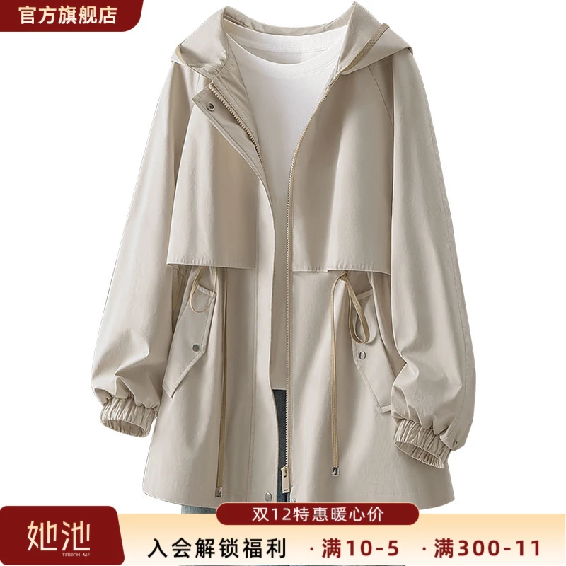 2025秋新款女设计感中长款宽松连帽长袖休闲显瘦外套S43R6229A