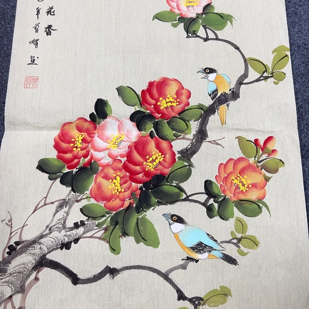 国画W精品作品书画