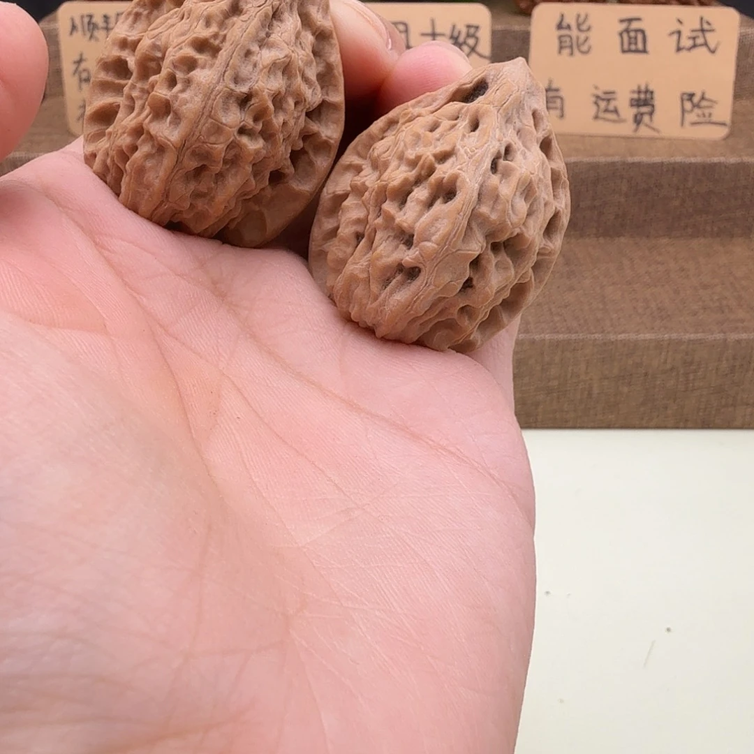 全品原树十三陵鸡心33/36/42