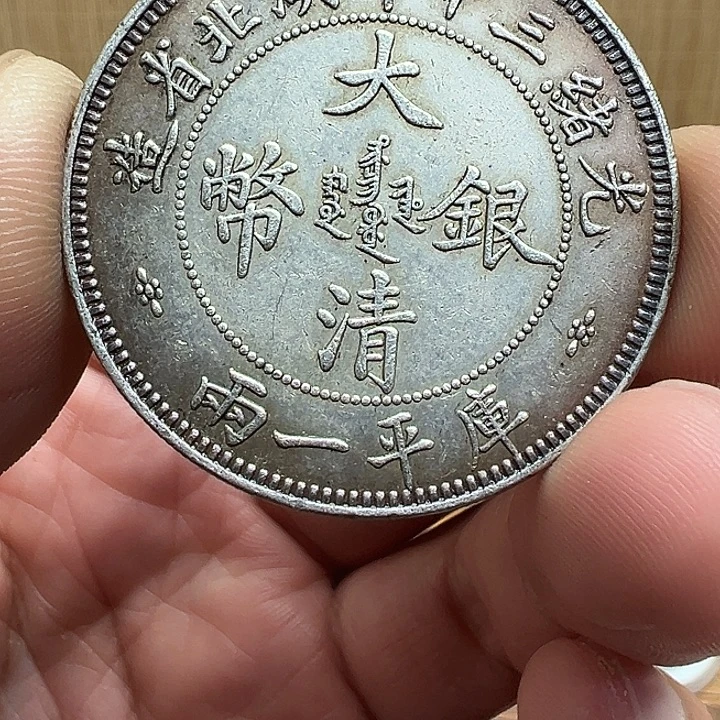 （一家臻藏）可吸翻可吹响龙洋工艺品 精选摆件