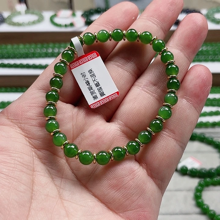 未镶嵌手串和田玉