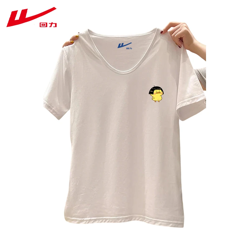 回力夏季时尚减龄夏装棉短袖T恤新款女常规正肩简约港风小众款