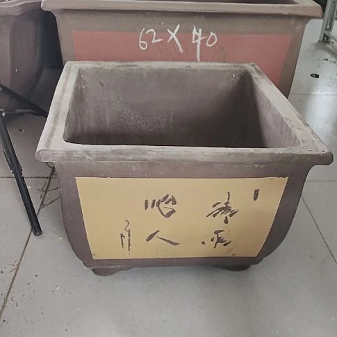宜兴紫砂花盆四方盆景盆